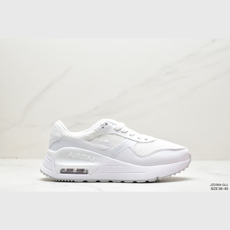 Nike Air VaporMax 2.0
